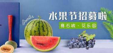 花花吃瓜娱乐求关注版,娱乐至上，聚焦热点，只为博你一笑