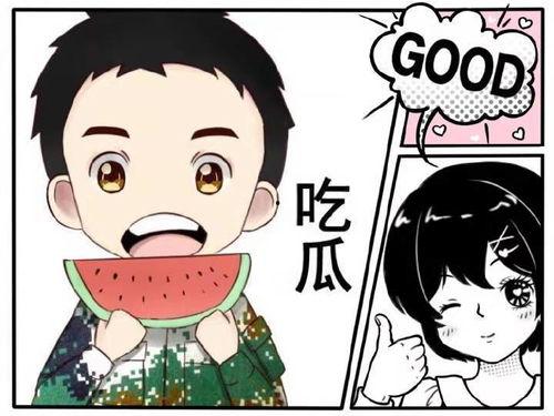 娱乐吃瓜至上,吃瓜群众至上，揭秘明星幕后故事
