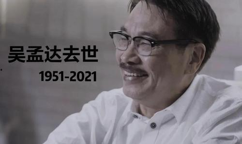 娱乐圈吃瓜能信吗,真相还是谣言？