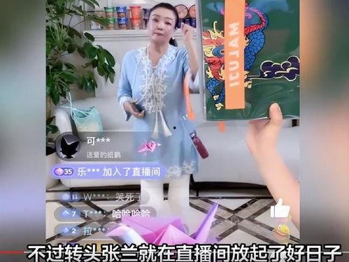 吃瓜爆料娱乐圈直播回放,揭秘幕后花絮与精彩瞬间